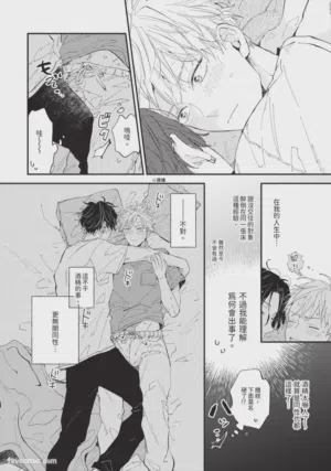第59頁圖