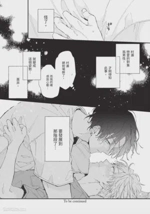 第63頁圖