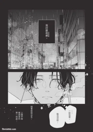第65頁圖