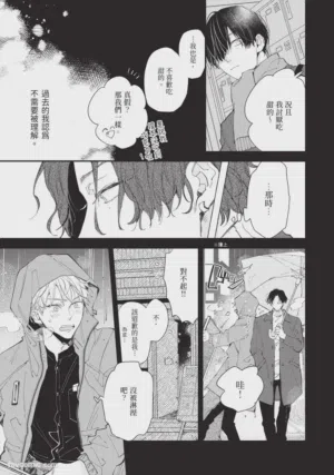 第70頁圖