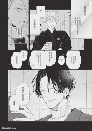 第73頁圖