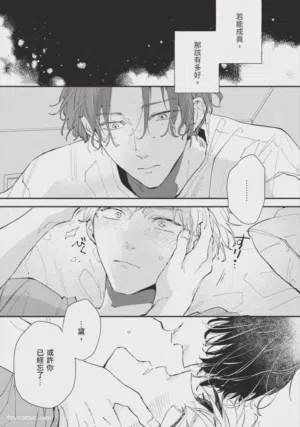 第74頁圖