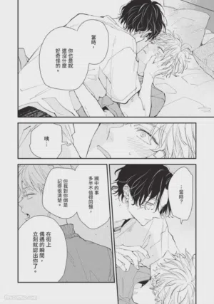 第75頁圖