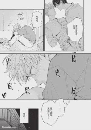 第78頁圖