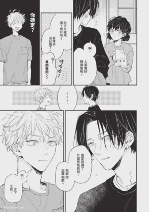 第80頁圖