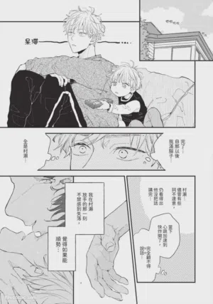 第82頁圖