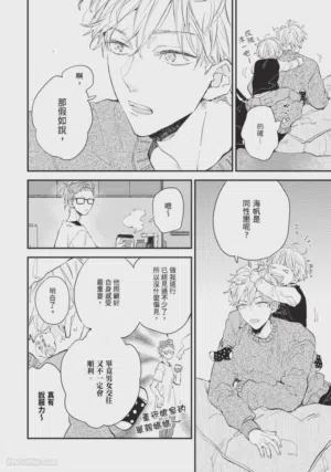 第85頁圖