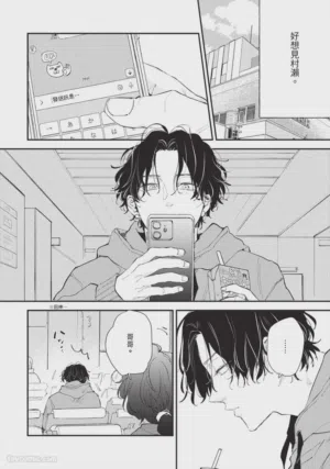 第87頁圖