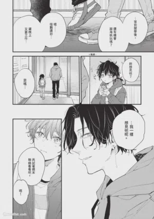 第89頁圖
