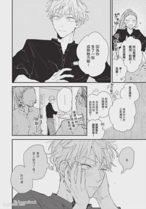 第91頁圖