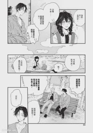 第93頁圖