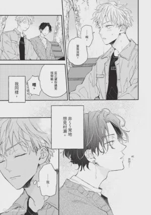 第94頁圖