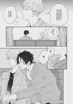 第96頁圖