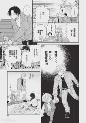 第98頁圖