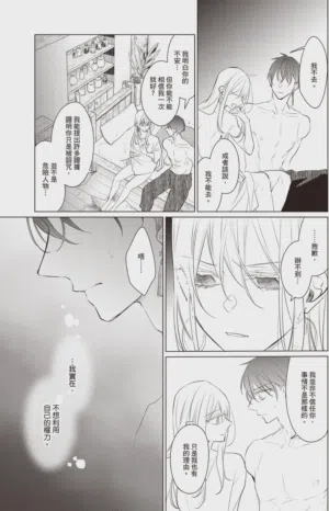 第104頁圖