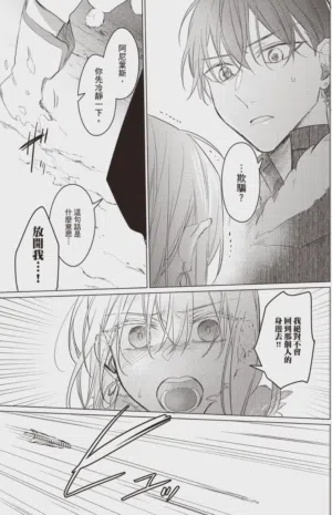 第108頁圖