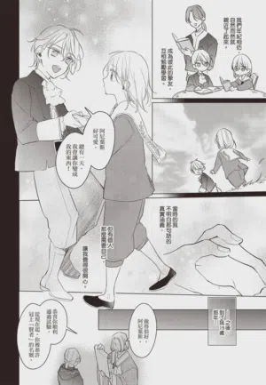 第123頁圖