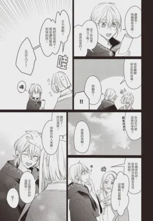 第124頁圖