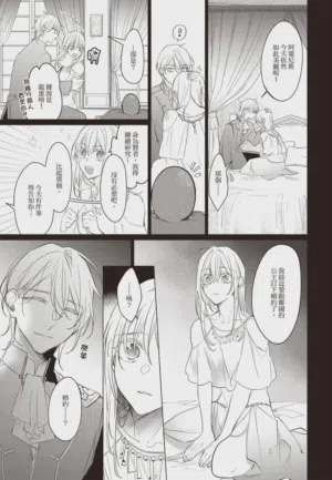 第128頁圖