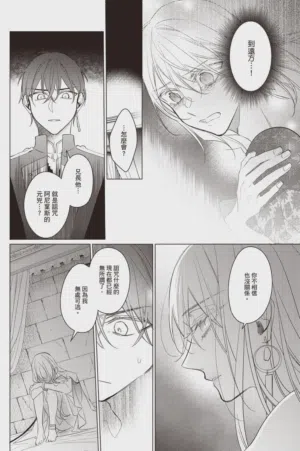 第133頁圖