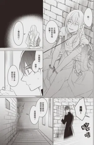 第134頁圖