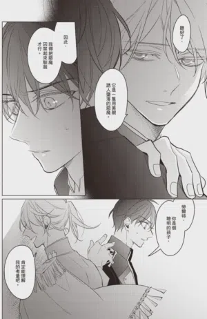 第137頁圖