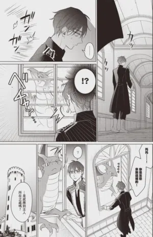 第138頁圖