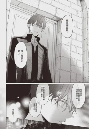 第147頁圖
