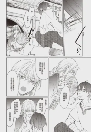 第15頁圖