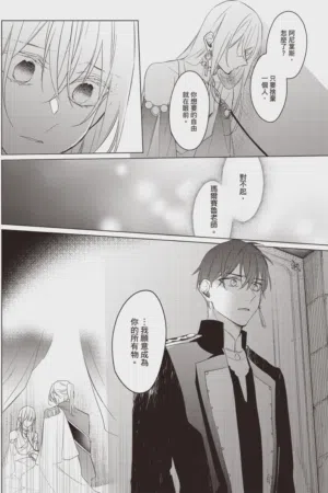 第153頁圖
