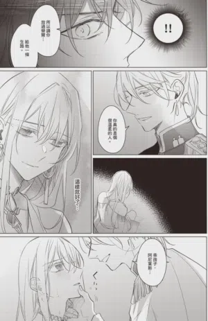 第154頁圖