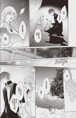 第157頁圖