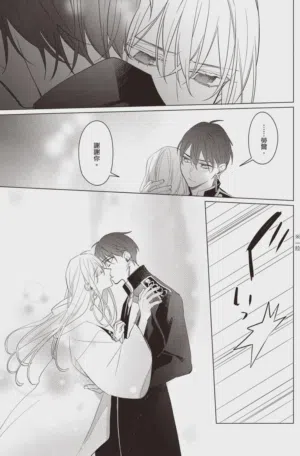 第160頁圖
