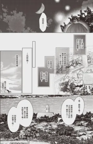 第165頁圖