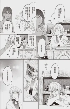 第167頁圖
