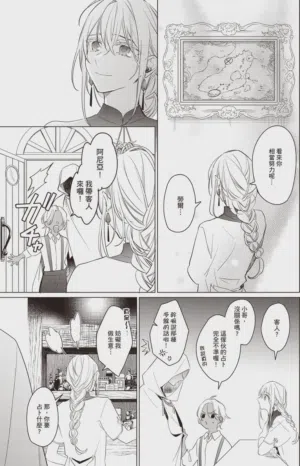 第168頁圖