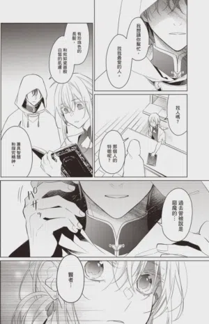 第169頁圖