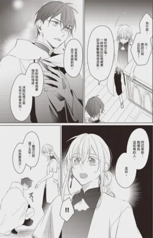 第172頁圖