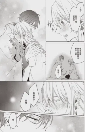 第176頁圖
