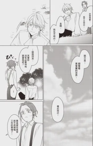 第184頁圖