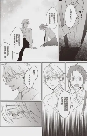 第185頁圖