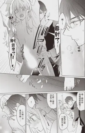 第188頁圖