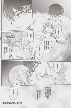 第191頁圖