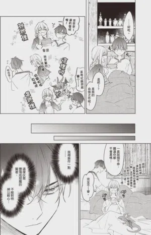 第23頁圖
