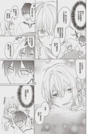 第24頁圖