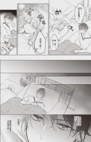 第25頁圖