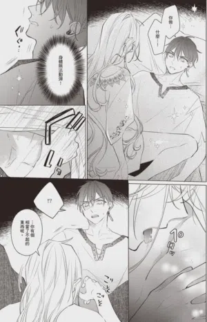 第28頁圖