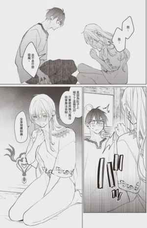 第36頁圖