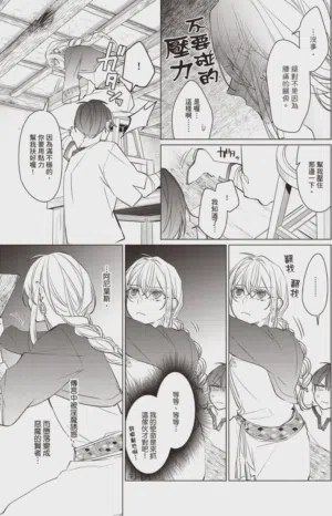 第42頁圖