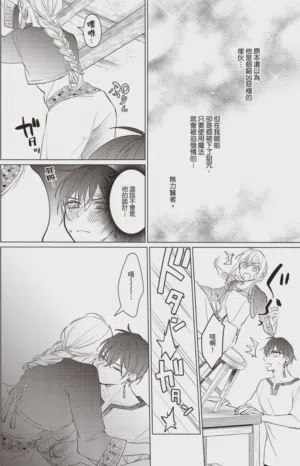 第43頁圖